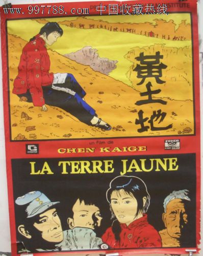 办假会展管理师证